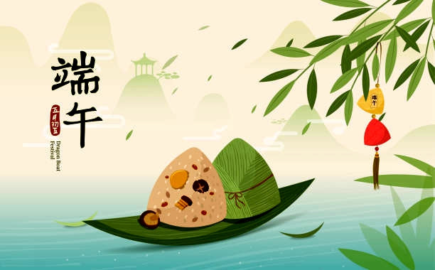 Notice of Dragon Boat Festival Holiday Schedule Adjustment (June 19-21, 2026)