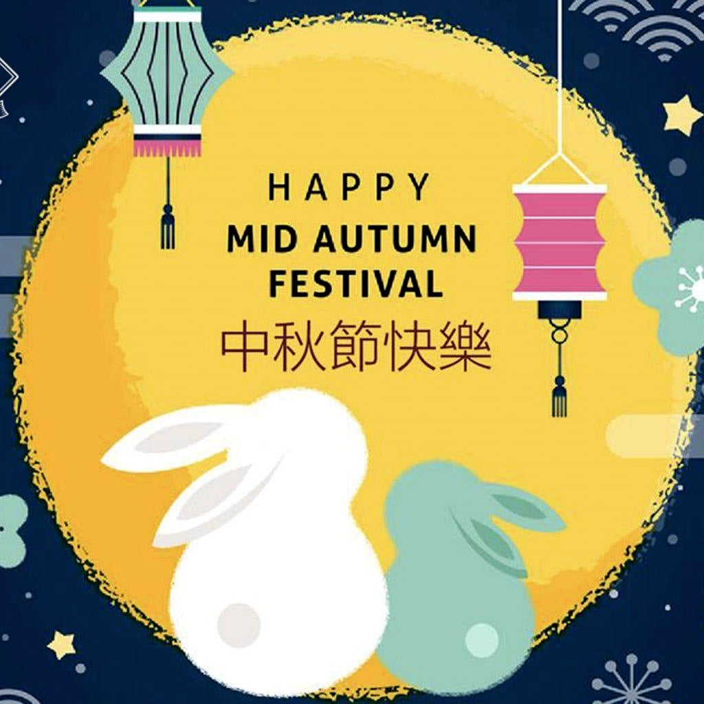 New-Gen Automation 2026 Mid-Autumn Festival Holiday Notice