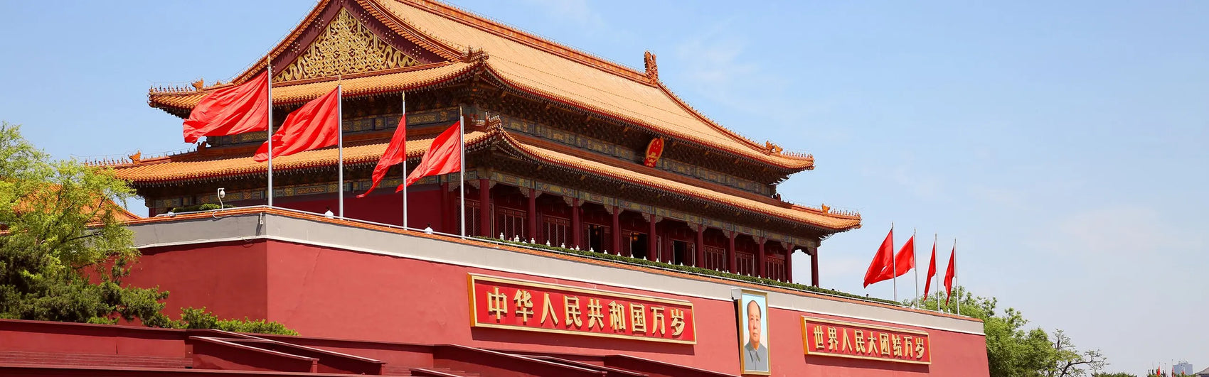 Navigating China's National Day: Implications for Industrial Automation
