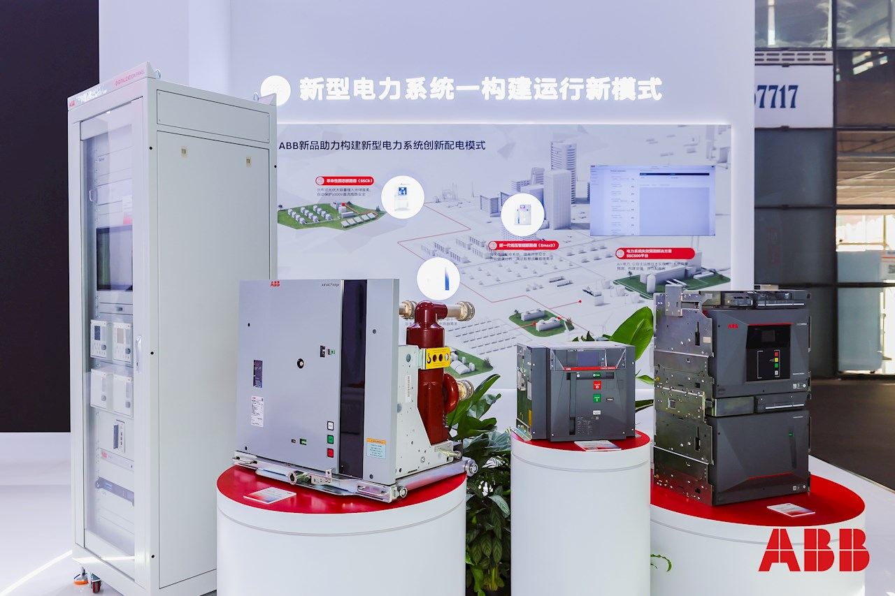 ABB Showcases Industrial Automation Innovations at EP China 2025