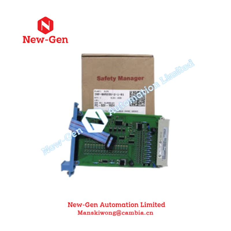 100216/2/1 Honeywell Safety Control System Component