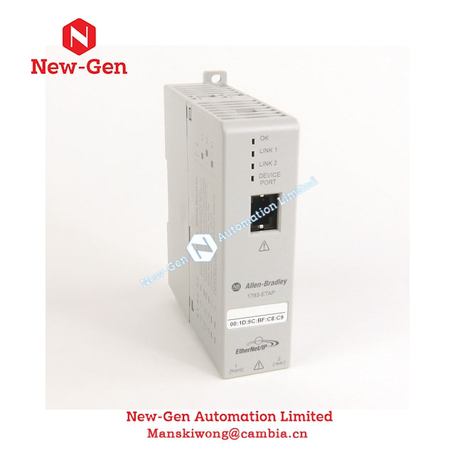 Allen-Bradley 1783-ETAP 3 Port EtherNet/IP Tap In Stock