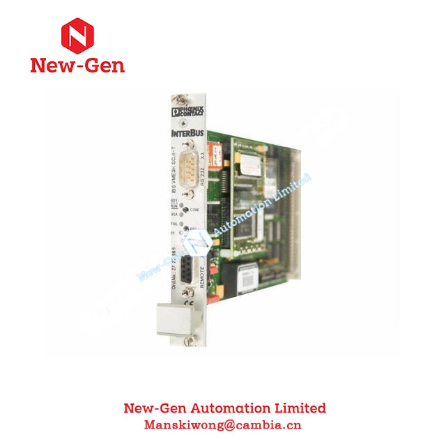 MOTOROLA 2754532 IBS VME6H CB/I-T Interface Module In Stock 100% Brand New