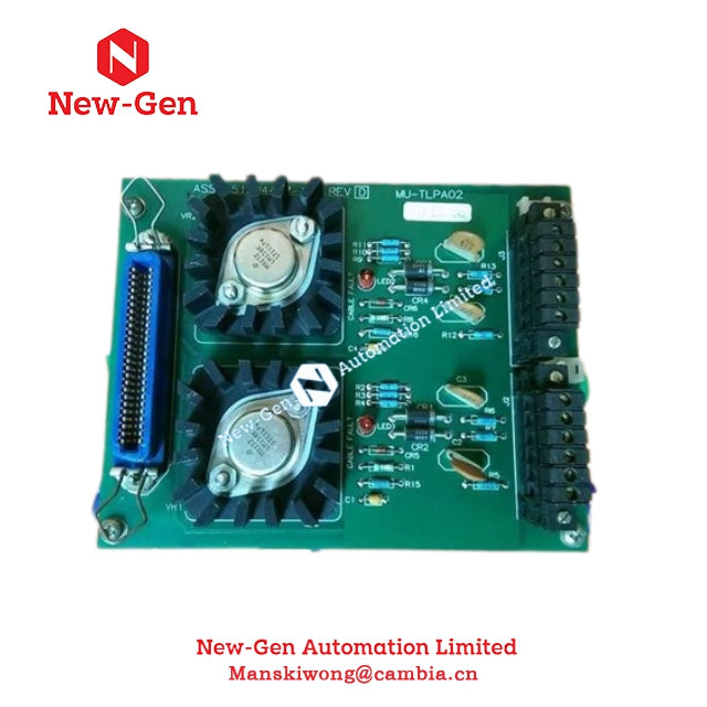 MU-TLPA02 51304467-100 Honeywell Power Adapter Terminal 100% Brand New In Stock