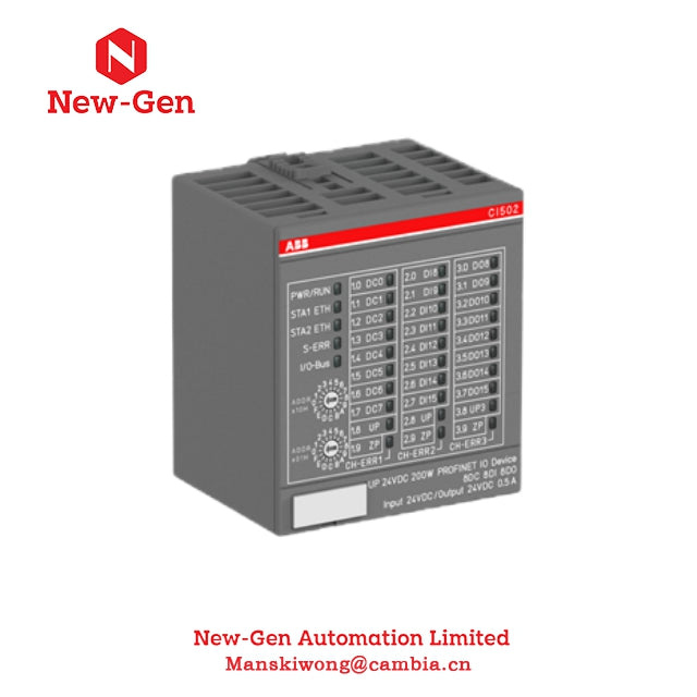 Интерфейсный модуль ABB CI502-PNIO 3ABD00029508, 100% оригинальный, в наличии на складе, с заводской печатью