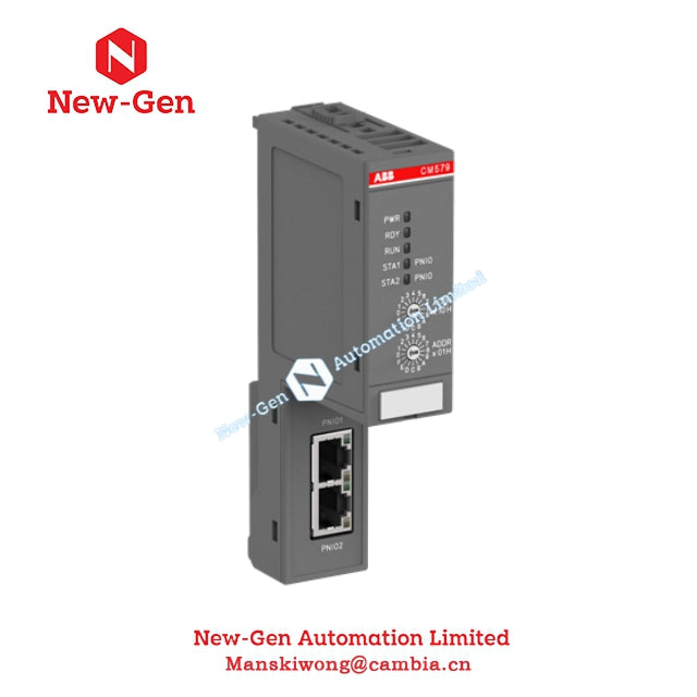 Módulo de comunicação ABB CM589-PNIO-4. Dispositivo PROFINET IO RT. 4 dispositivos em estoque 100% novos