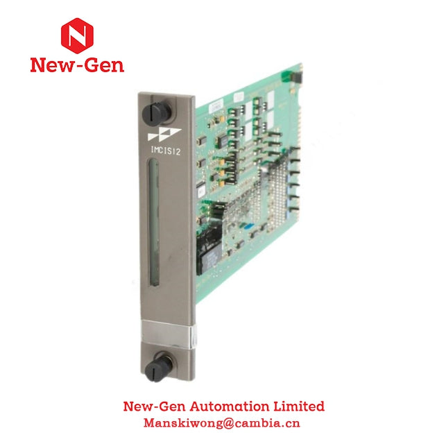 АББ ИМЦИС12 Цонтрол И/О Славе модул 100% потпуно нов на лагеру са фабрички запечаћеним