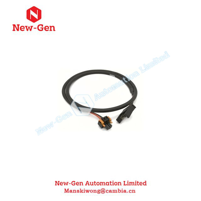 FS-PDC-MB24-1  Honeywell  POWER DISTIBUTION CABLE