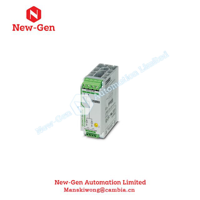 PHOENIX CONTACT QUINT-DIODE/12-24DC/2X20/1X402320157 Redundancy module
