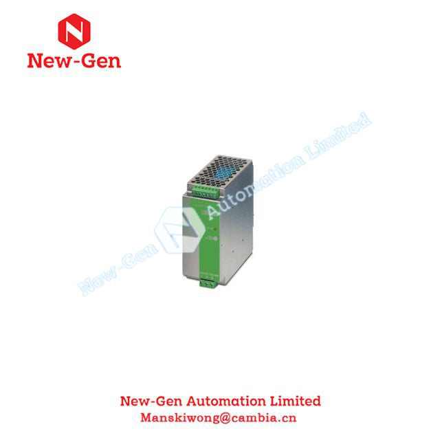 PHOENIX CONTACT QUINT-PS-100-240AC/24DC/2,5 DIN rail power supply