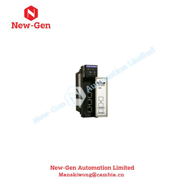 Prosoft MVI56E-MCMR Modbus Communication Module with Reduced Data Block