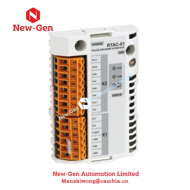 ماژول رابط رمزگذار پالس ABB RTAC-01 100% اصل موجود در انبار