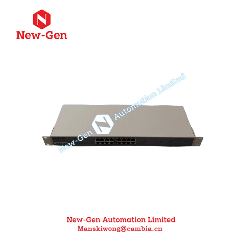 SUPCON SUP-2119M Ethernet Switch