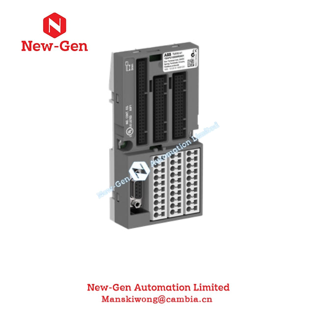 Koncová jednotka rozhrania ABB TU510 S500 na sklade 100% úplne nová