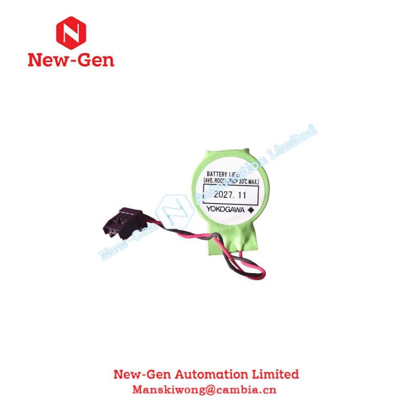 Yokogawa S9450FE Lithium-lon Battery