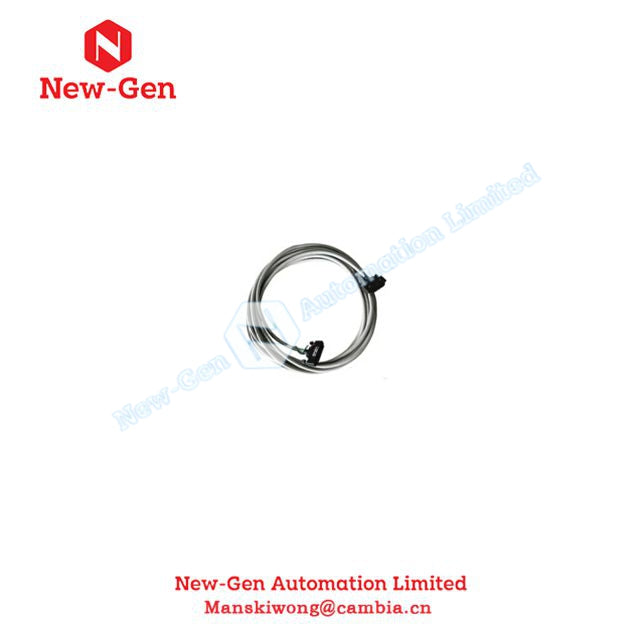 Yokogawa YCB301-C600 ESB Bus Cable